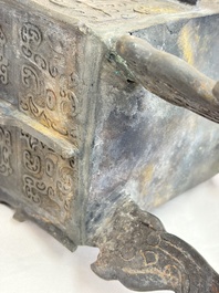 A Chinese archaistic bronze censer with Taotie design, Fang Ding 方鼎, Ming