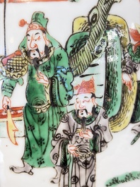 A Chinese famille verte jar and cover with narrative design, 19th C.