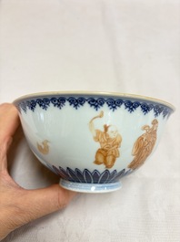 A pair of Chinese blue and white iron-red-decorated 'Three Star Gods' bowls, Qianlong mark and of the period