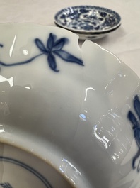 17 Chinese blue and white cups and 22 saucers, Kangxi/Yongzheng
