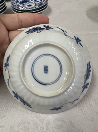17 Chinese blue and white cups and 22 saucers, Kangxi/Yongzheng