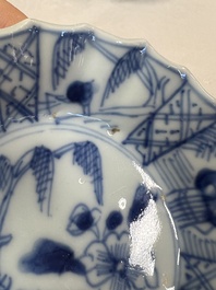 17 Chinese blue and white cups and 22 saucers, Kangxi/Yongzheng