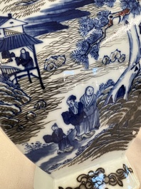 A Chinese blue, white and copper-red 'Hu' vase with figures in a mountainous landscape, 19th C.