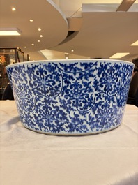 A massive Chinese blue and white 'Buddhist lotus scroll' circular basin, Kangxi