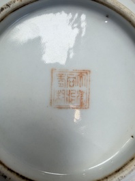 A Chinese famille rose teapot and two covered boxes, Republic