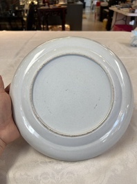 A Chinese Canton famille rose armorial plate with the arms of Caulfeild, Daoguang, ca. 1825
