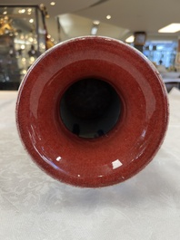 A Chinese monochrome sang-de-boeuf vase, 19th C.