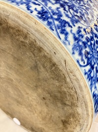 A massive Chinese blue and white 'Buddhist lotus scroll' circular basin, Kangxi