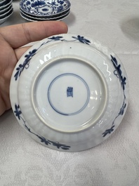 17 Chinese blue and white cups and 22 saucers, Kangxi/Yongzheng