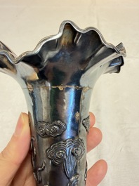 A Chinese silver 'Dragon' vase, two stem cups and a handled cup, various marks, 19/20th C.