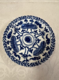 17 Chinese blue and white cups and 22 saucers, Kangxi/Yongzheng