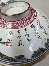 A pair of Chinese Canton enamel 'Wang Zhi Lan Ke 王質爛柯' and 'Poem' covered bowls, 18th C.