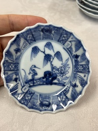 17 Chinese blue and white cups and 22 saucers, Kangxi/Yongzheng