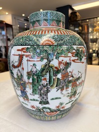 A Chinese famille verte jar and cover with narrative design, 19th C.