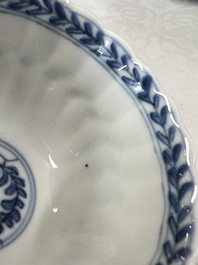 17 Chinese blue and white cups and 22 saucers, Kangxi/Yongzheng