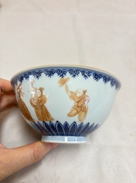 A pair of Chinese blue and white iron-red-decorated 'Three Star Gods' bowls, Qianlong mark and of the period