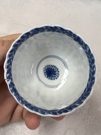 17 Chinese blue and white cups and 22 saucers, Kangxi/Yongzheng