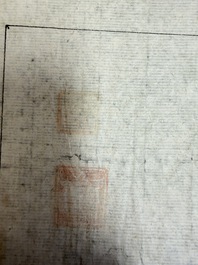 Chinese school: 11 erotic paintings, ink and colour on paper, dated 1904