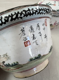 A pair of Chinese Canton enamel 'Wang Zhi Lan Ke 王質爛柯' and 'Poem' covered bowls, 18th C.
