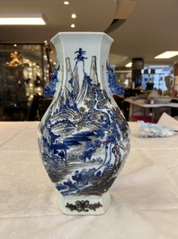 A Chinese blue, white and copper-red 'Hu' vase with figures in a mountainous landscape, 19th C.