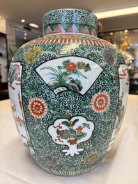 A Chinese famille verte jar and cover with narrative design, 19th C.