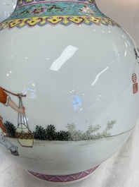 A pair of Chinese famille rose bottle vases, Qianlong mark, 20th C.