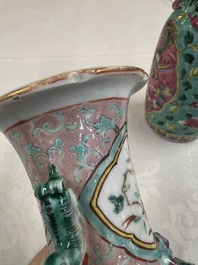A group of 10 Chinese famille rose wares for the Straits or Peranakan market, various marks, 19/20th C.