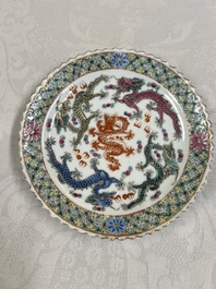 A group of 10 Chinese famille rose wares for the Straits or Peranakan market, various marks, 19/20th C.