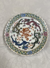 A group of 10 Chinese famille rose wares for the Straits or Peranakan market, various marks, 19/20th C.