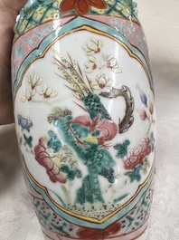 A group of 10 Chinese famille rose wares for the Straits or Peranakan market, various marks, 19/20th C.