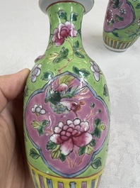 A group of 10 Chinese famille rose wares for the Straits or Peranakan market, various marks, 19/20th C.