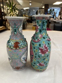 A group of 10 Chinese famille rose wares for the Straits or Peranakan market, various marks, 19/20th C.
