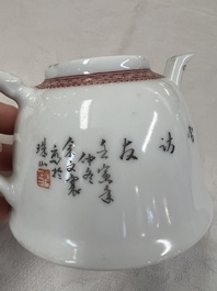 A group of three Chinese famille rose vases, a bitong, a covered teapot and a Buddha, Yongzheng, Qianlong and Xue Changsen 薛長森 marks, 19/20th C.