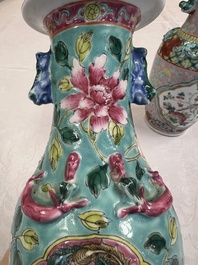 A group of 10 Chinese famille rose wares for the Straits or Peranakan market, various marks, 19/20th C.