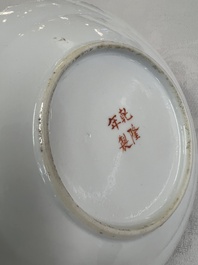 A group of 10 Chinese famille rose wares for the Straits or Peranakan market, various marks, 19/20th C.