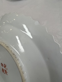 A group of 10 Chinese famille rose wares for the Straits or Peranakan market, various marks, 19/20th C.