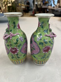 A group of 10 Chinese famille rose wares for the Straits or Peranakan market, various marks, 19/20th C.