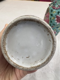 A group of 10 Chinese famille rose wares for the Straits or Peranakan market, various marks, 19/20th C.