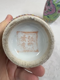 A group of 10 Chinese famille rose wares for the Straits or Peranakan market, various marks, 19/20th C.