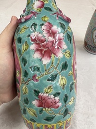 A group of 10 Chinese famille rose wares for the Straits or Peranakan market, various marks, 19/20th C.