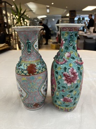 A group of 10 Chinese famille rose wares for the Straits or Peranakan market, various marks, 19/20th C.