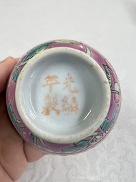 A group of 10 Chinese famille rose wares for the Straits or Peranakan market, various marks, 19/20th C.