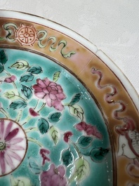A group of 10 Chinese famille rose wares for the Straits or Peranakan market, various marks, 19/20th C.