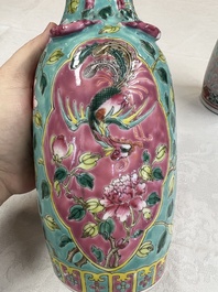 A group of 10 Chinese famille rose wares for the Straits or Peranakan market, various marks, 19/20th C.