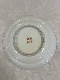 A group of 10 Chinese famille rose wares for the Straits or Peranakan market, various marks, 19/20th C.