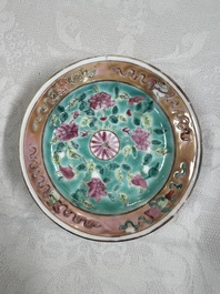 A group of 10 Chinese famille rose wares for the Straits or Peranakan market, various marks, 19/20th C.
