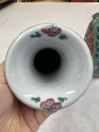 A group of 10 Chinese famille rose wares for the Straits or Peranakan market, various marks, 19/20th C.