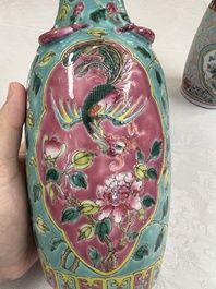 A group of 10 Chinese famille rose wares for the Straits or Peranakan market, various marks, 19/20th C.