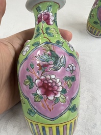 A group of 10 Chinese famille rose wares for the Straits or Peranakan market, various marks, 19/20th C.