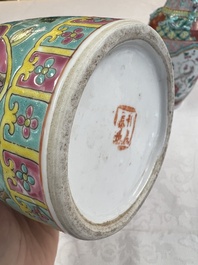 A group of 10 Chinese famille rose wares for the Straits or Peranakan market, various marks, 19/20th C.